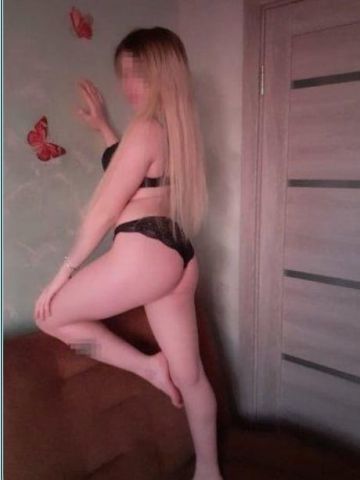 Анкета проститутки Римма - Фото, 21 год, №82133